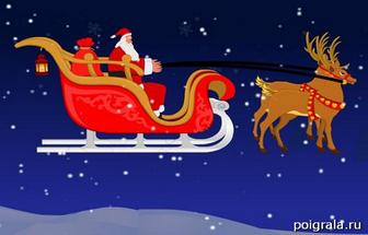 Картинка к игре Santa christmas gift escape 3